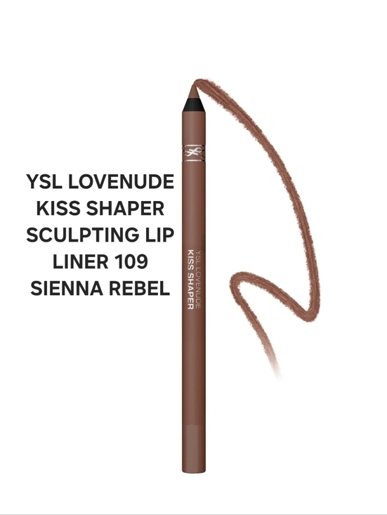 Yves Saint Laurent Other - YSL LOVENUDE KISS SHAPER SCULPTING LIP LINER 109 SIENNA REBEL. BNIB